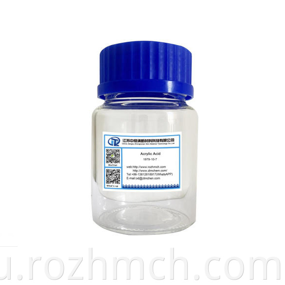 Acrylic Acid CAS 79-10-7